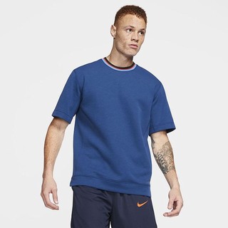 Top Nike Dri-FIT Maneca Scurta Basketball Barbati Albastri Negrii | ZBMV-20485